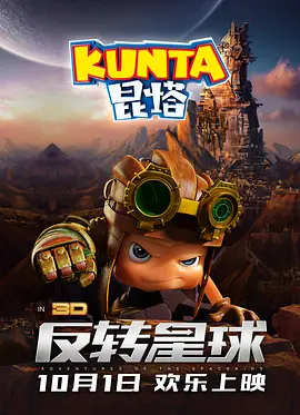 小荡货好紧好爽h护士在线观看