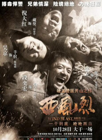 小荡货好紧好爽h护士在线观看